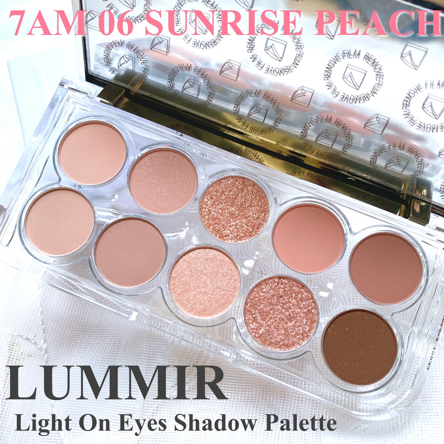 ライトオンアイズシャドウパレット/ルミル/アイシャドウパレットを使ったクチコミ(1枚目)