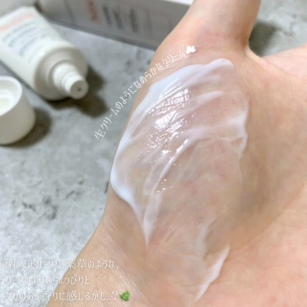 シカルファットプラス リペアミルク/アベンヌ/乳液を使ったクチコミ(3枚目)