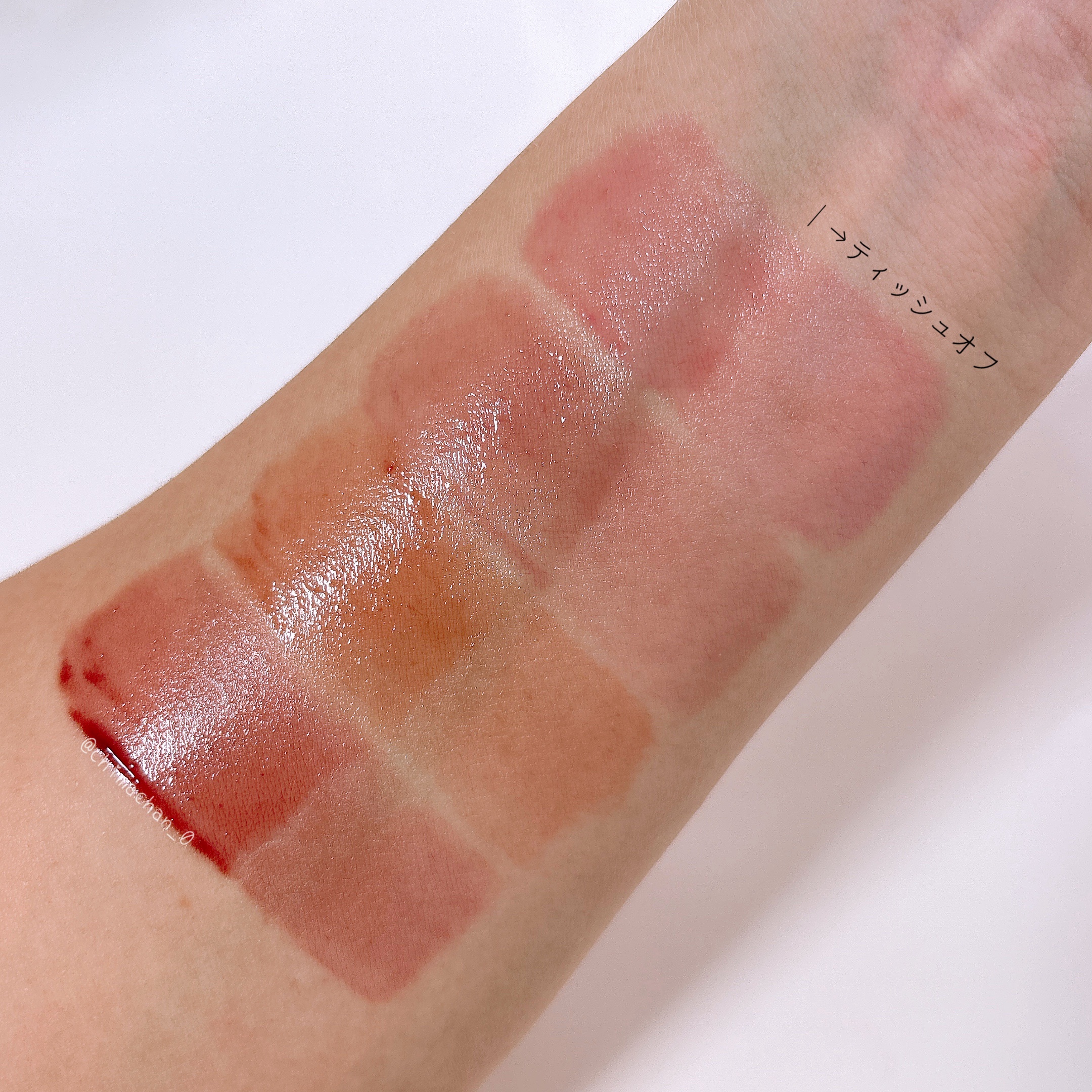 デュー ドロップ ティント/Coralhaze/リップティントを使ったクチコミ（3枚目）