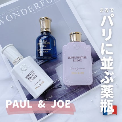 ポール & ジョー ダブル コンセントレート セラム/PAUL & JOE BEAUTE/美容液を使ったクチコミ(1枚目)