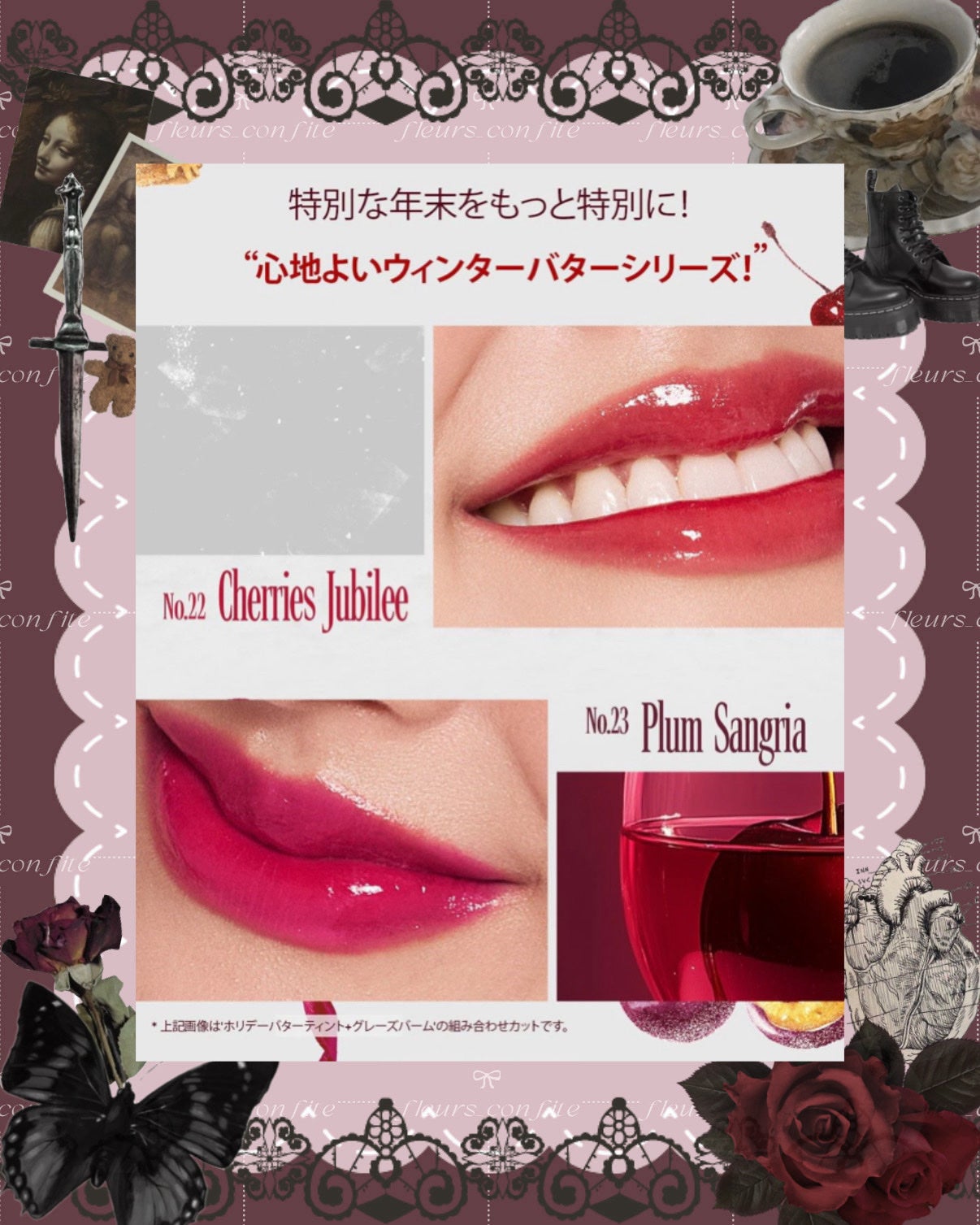 ゲットイットティント ウォーターフルバター/TONYMOLY/リップティントを使ったクチコミ(6枚目)