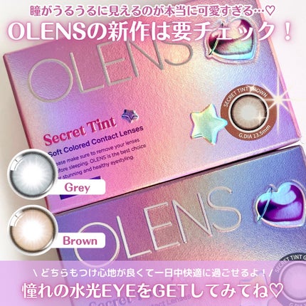 secret tint/OLENS/1ヶ月(1MONTH)カラコンを使ったクチコミ(5枚目)
