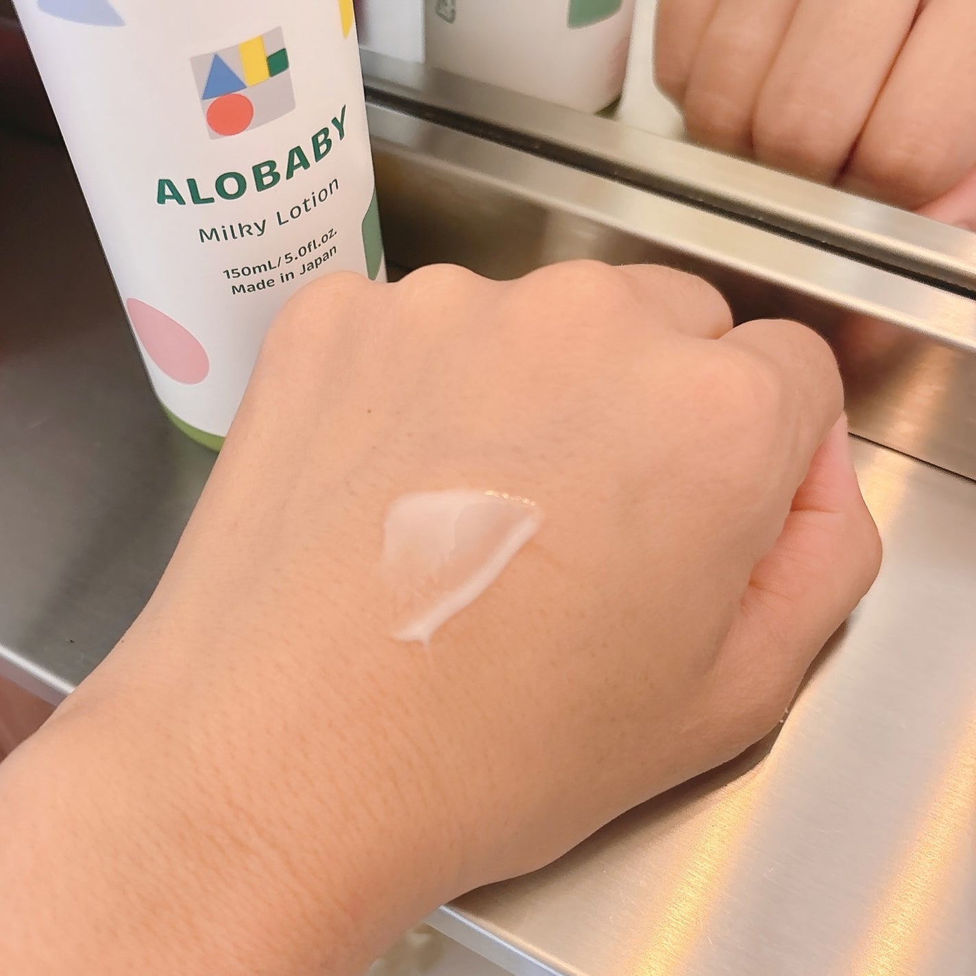 ミルクローション/ALOBABY/ボディローションを使ったクチコミ(3枚目)