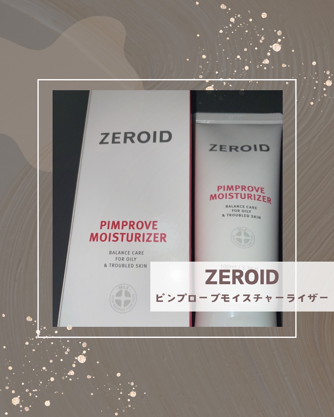 ピンプローブモイスチャーライザー/ZEROID/フェイスクリームを使ったクチコミ（1枚目）