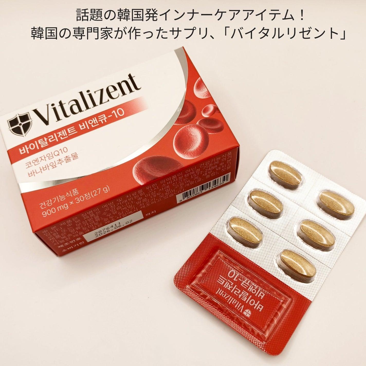 ãããð€ãšããµ on LIPS ã#PR#ã³ã³ã®ãã #å¥åº·ãµããªïŒãã€ã¿ãªãŒã³ãïŒã€ã³ããŒã±ã¢Â ..ãïŒ2æç®ïŒ