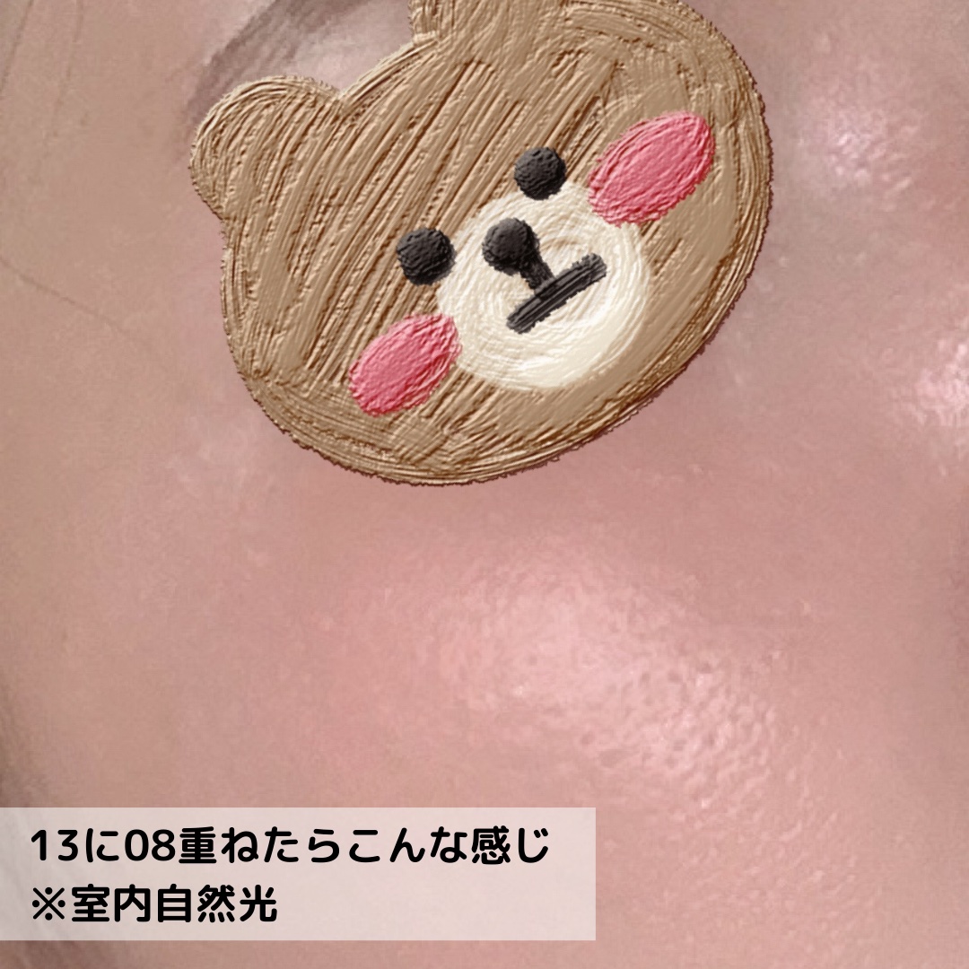 ウインク アイ シェード プライマー 13 ドーンモーヴ/Javin De Seoul/リキッドアイシャドウを使ったクチコミ（3枚目）