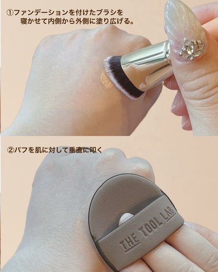 THE TOOL LAB超密着グロウデュオ/THE TOOL LAB/その他キットセットを使ったクチコミ(5枚目)