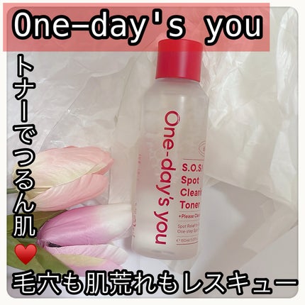 SOSスポットクリアトナー/One-day's you/化粧水を使ったクチコミ(1枚目)