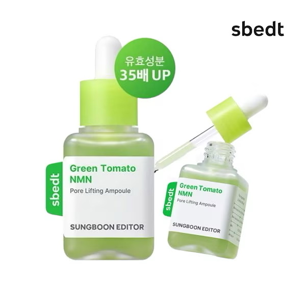 ポア ブライトニング シミケアセラム/celimax/美容液を使ったクチコミ（3枚目）