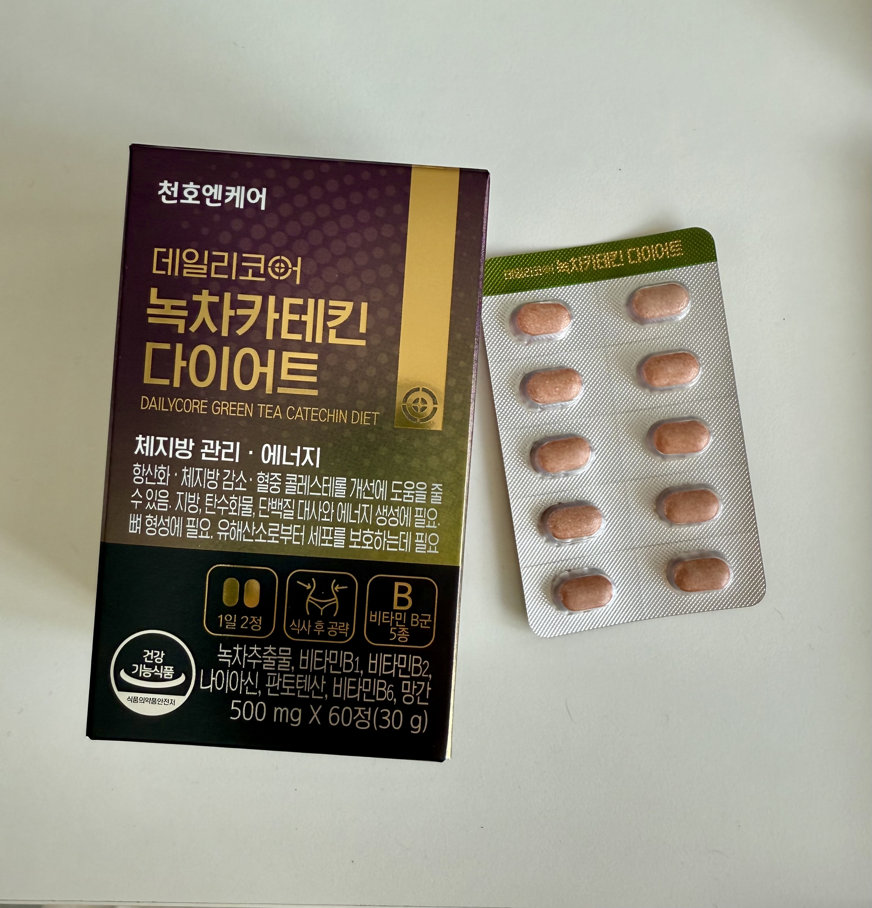 デイリーコア 緑茶 カテキンダイエット/ChunhoNcare/ボディサプリメントを使ったクチコミ（1枚目）