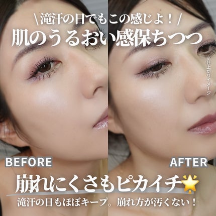 プリマヴィスタ グロウカバー クッション オークル07/プリマヴィスタ/クッションファンデーションの画像