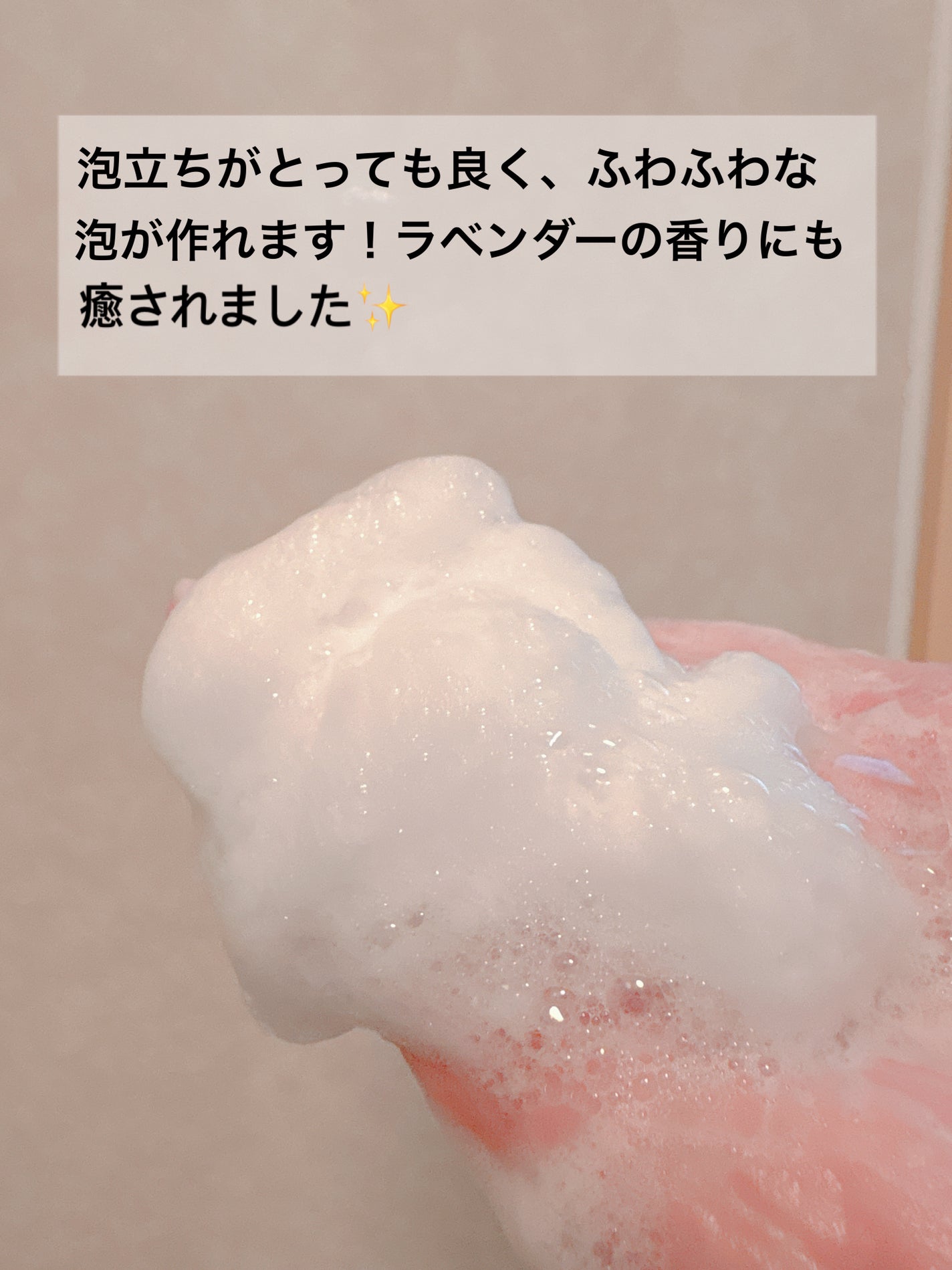 ããã¢ïŒïŒ·ïŒ¡ïŒ¹çŸå®¹æŽé¡ AC/ããã¢/æŽé¡ãã©ãŒã ã䜿ã£ãã¯ãã³ãïŒ2æç®ïŒ