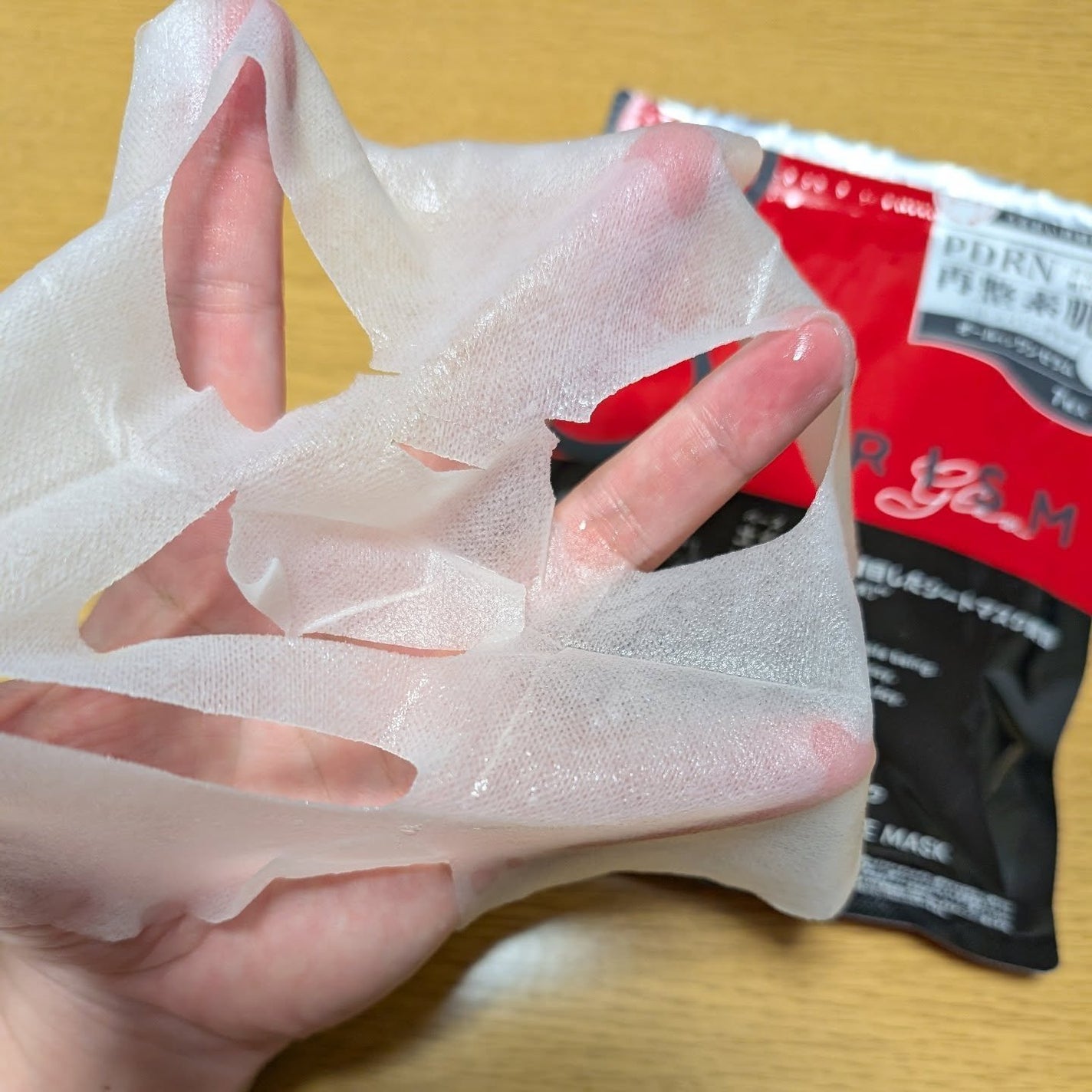 リズム ベース デイリーケアマスク グロウ/RISM/シートマスク・パックを使ったクチコミ(3枚目)