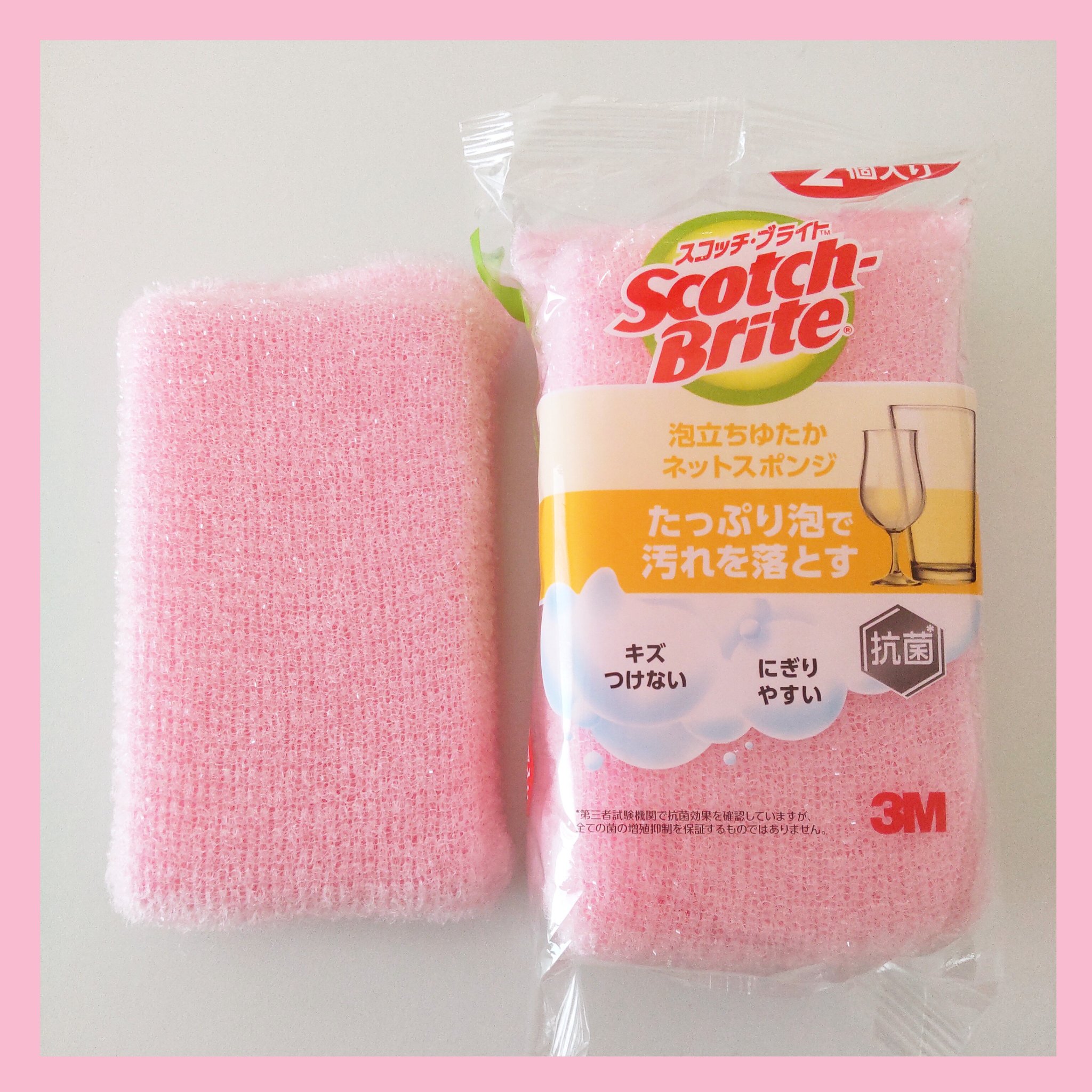 スリーエム ジャパン株式会社

スコッチ・ブライト
泡立ちゆたかネットスポンジ


食器用スポンジです。
表面は、汚れを落とすPETフィルムと
ゆたかな泡を立てるPPウェーブ糸
の構成になっています。

へたれにくく厚みもあるので、
長持ち