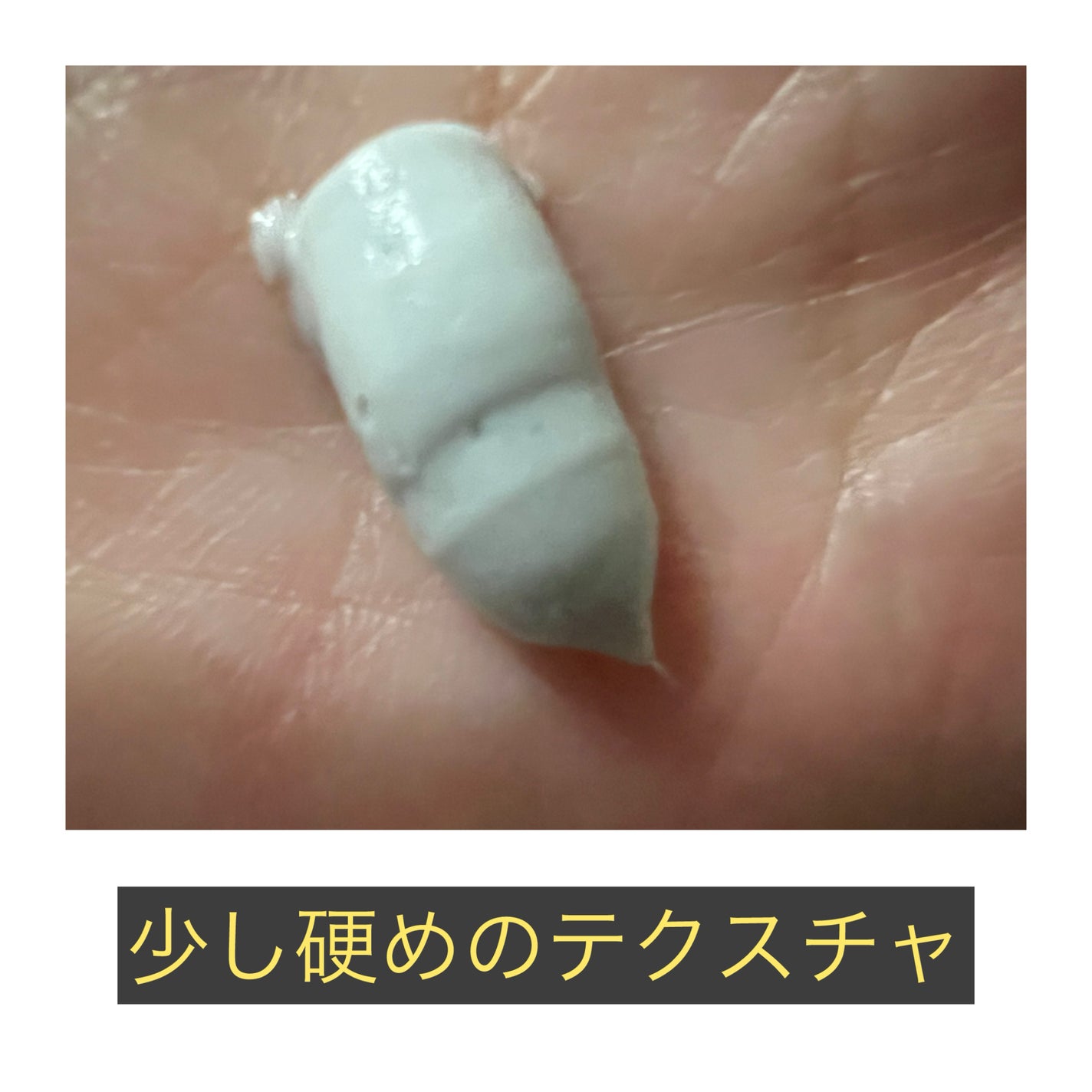 ニベア2WAY美容洗顔 AC/ニベア/洗顔フォームを使ったクチコミ(3枚目)