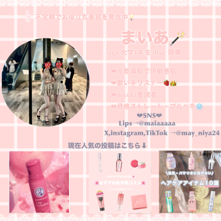 UHAグミサプリ ビタミンC/UHA味覚糖/食品を使ったクチコミ(6枚目)