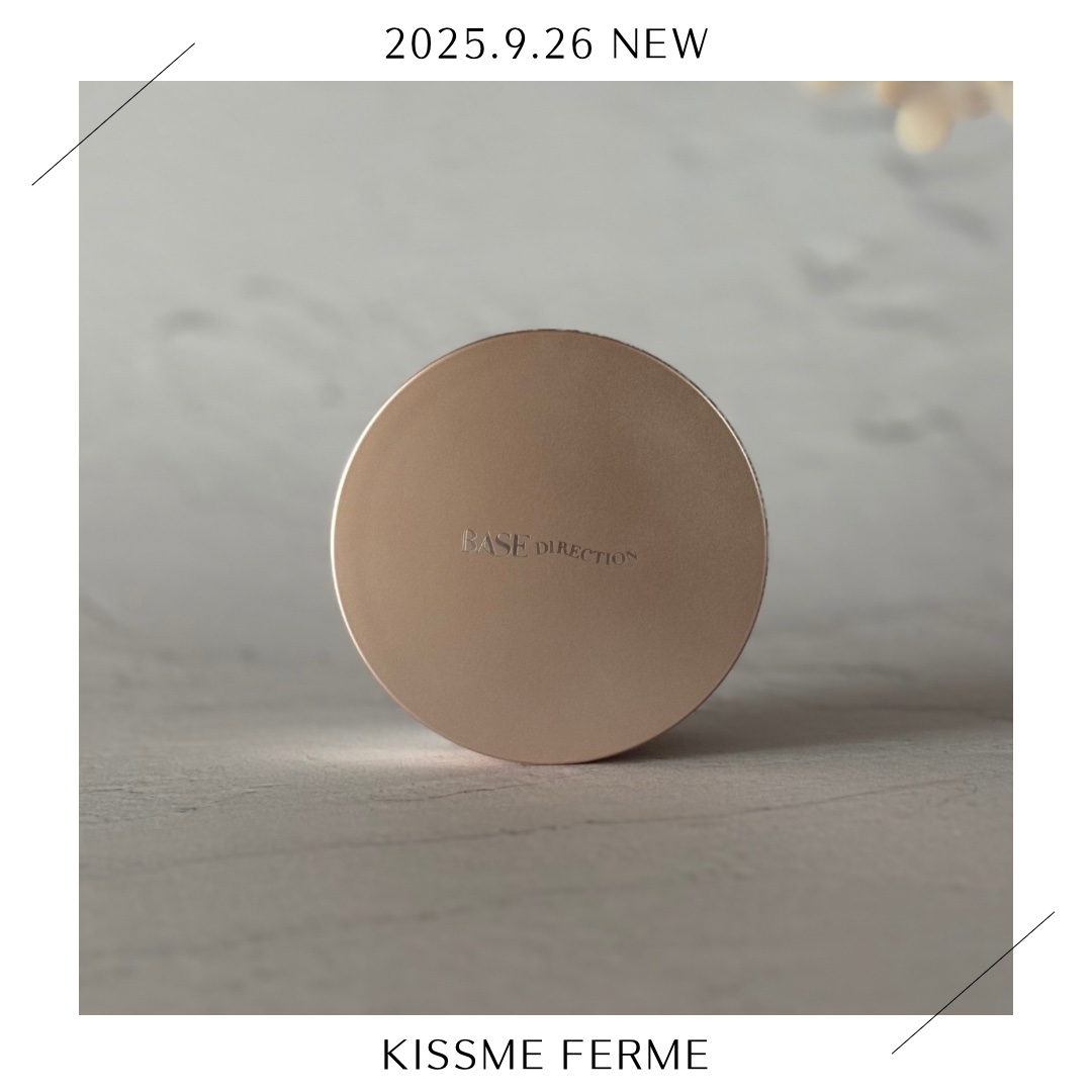 キスミー　フェルム　ベースディレクション　ポテンシャライズルースパウダー/キスミー/ルースパウダーを使ったクチコミ（1枚目）