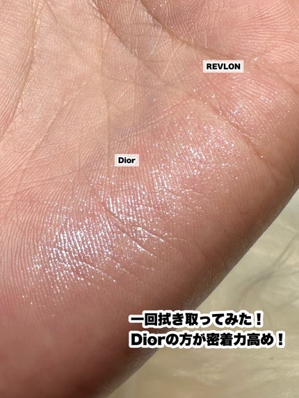 ディオールスキン フォーエヴァー グロウ マキシマイザー/Dior/ハイライトを使ったクチコミ(9枚目)