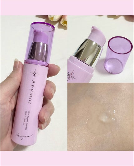 薬用美容液 Anymor/Anymor/美容液を使ったクチコミ(3枚目)