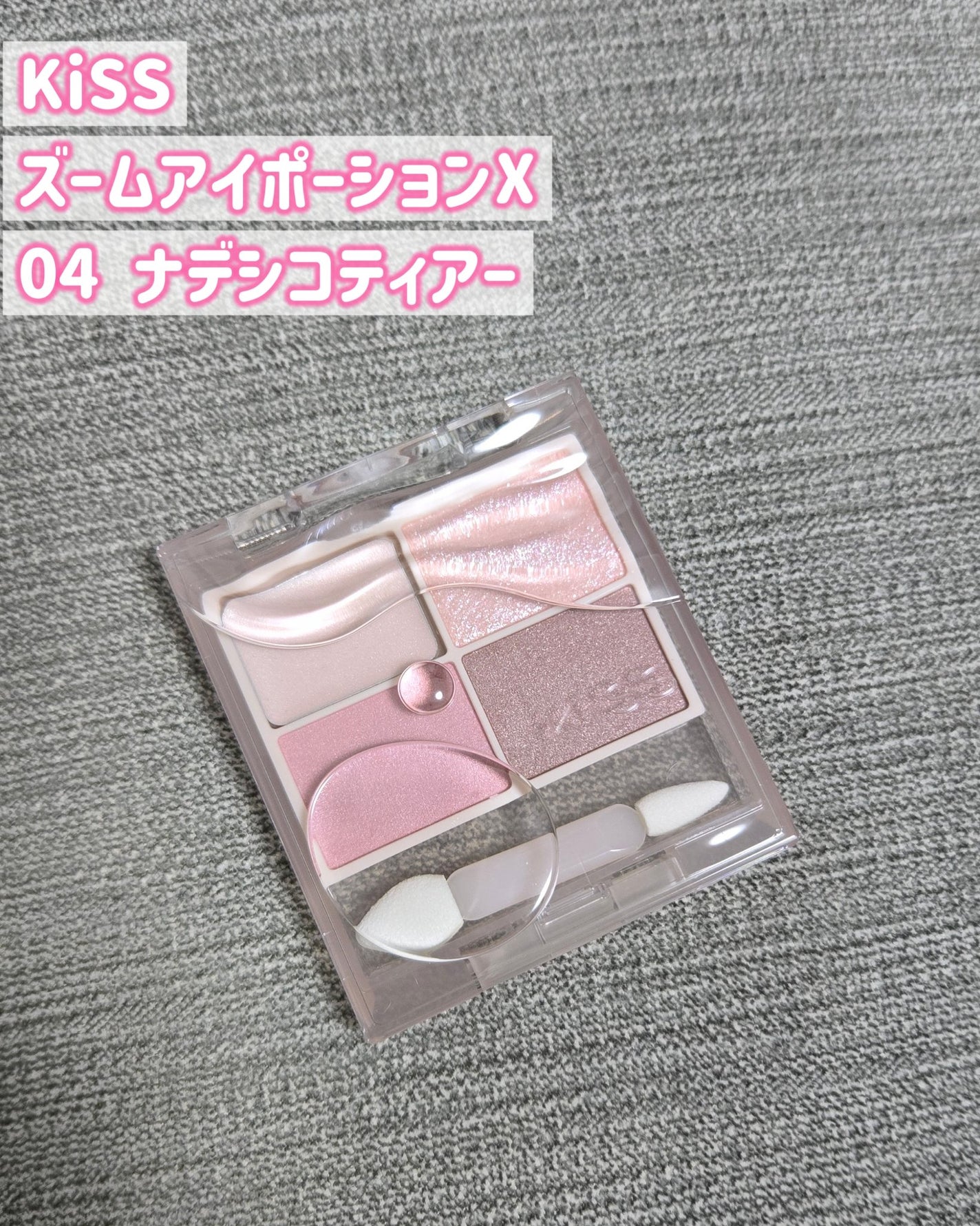 キューティクルオイル/HOMEI/ネイルオイル・トリートメントを使ったクチコミ(2枚目)