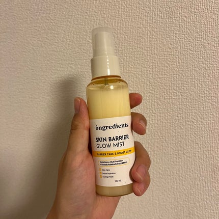 オングリディエンツ スキンバリアグローミスト/Ongredients/ミスト状化粧水を使ったクチコミ(1枚目)