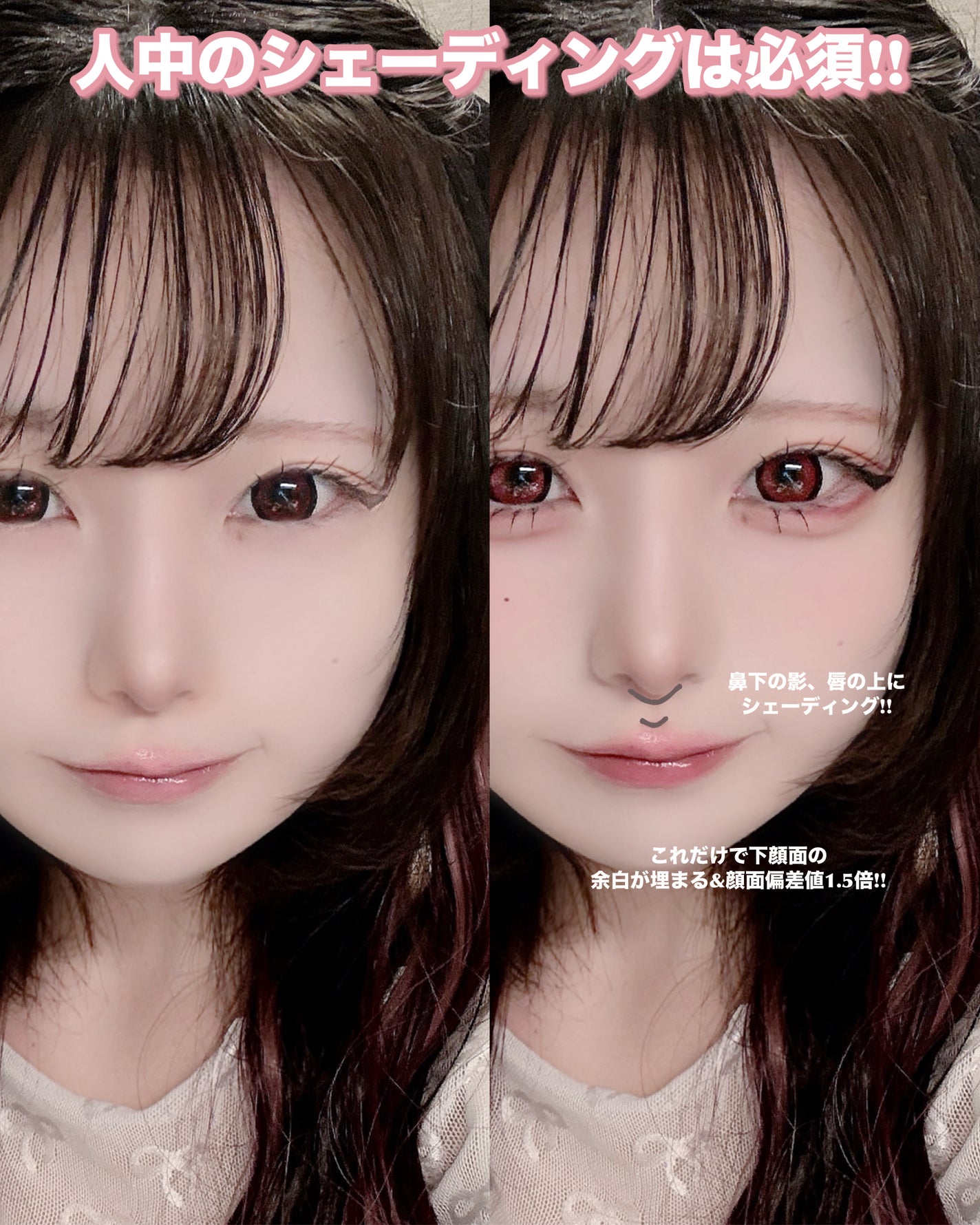 ヒロインメイクSP スピーディーマスカラリムーバー/ヒロインメイク/ポイントメイクリムーバーを使ったクチコミ(7枚目)