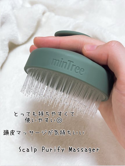 スパークリングスカルプスケーラー/ミンツリー/頭皮ケアを使ったクチコミ(9枚目)
