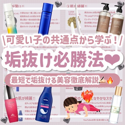 uka scalp brush kenzan/uka/スカルプブラシを使ったクチコミ(1枚目)