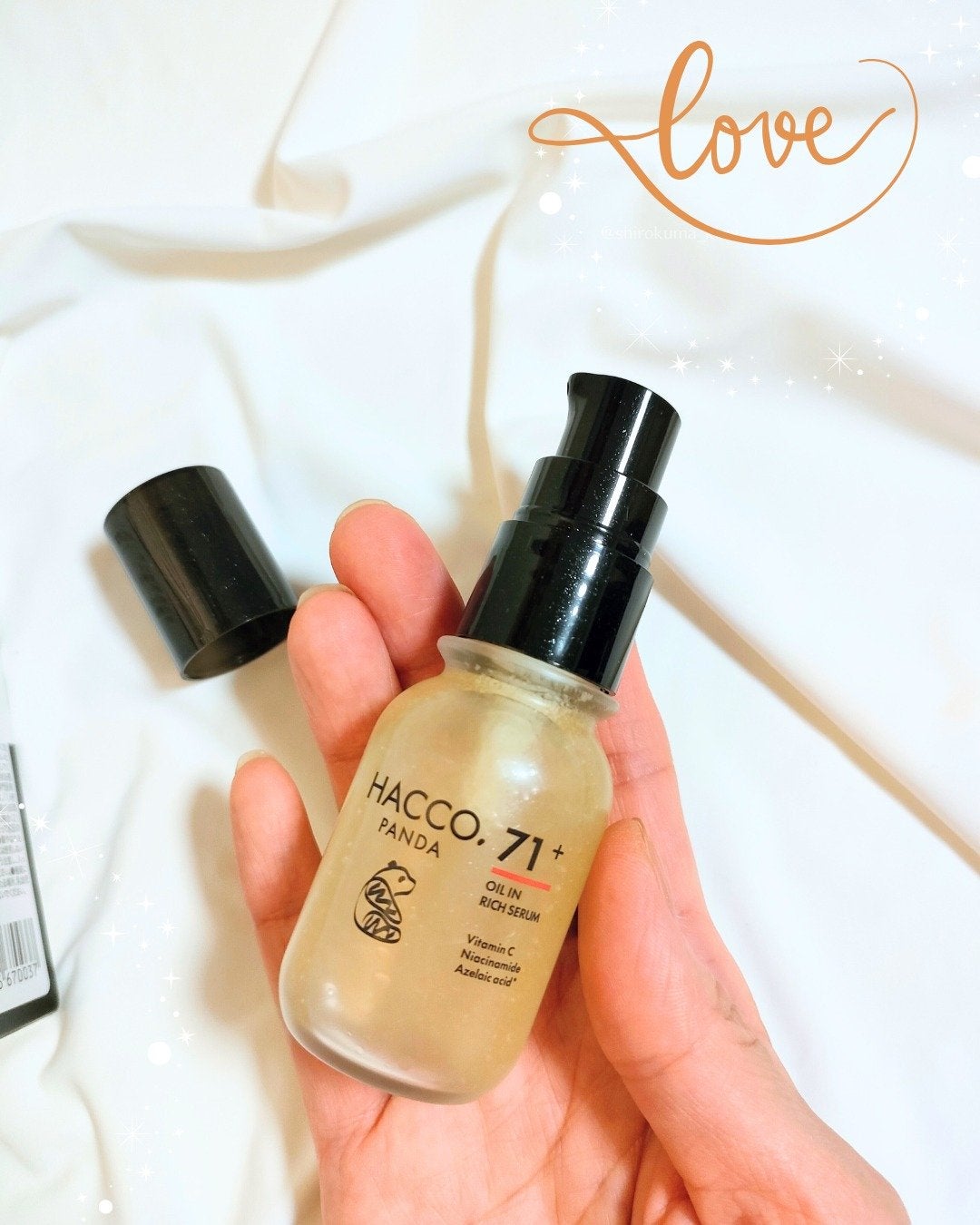 ハッコウパンダ 発酵オイルイン高濃度美容液/HACCO.PANDA/美容液を使ったクチコミ(4枚目)