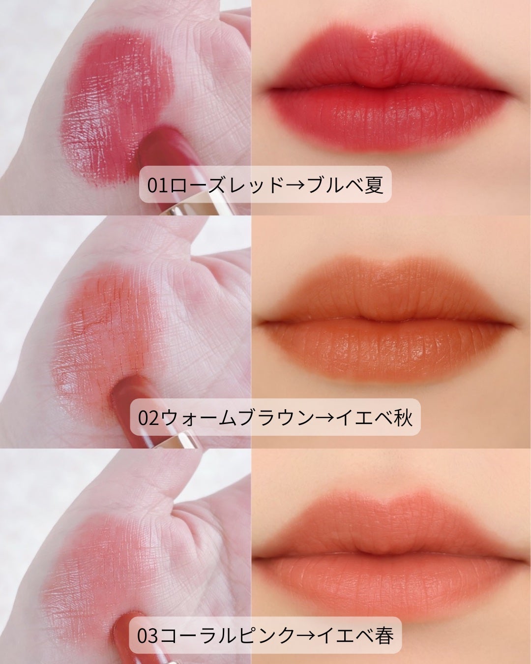 ラスティングステイリップカラー/CEZANNE/口紅・グロス・リップライナー・リップケアを使ったクチコミ(3枚目)