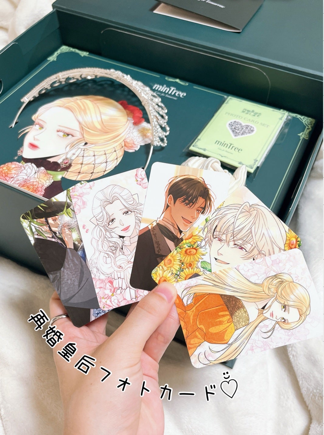 スパークリングスカルプスケーラー/ミンツリー/頭皮ケアを使ったクチコミ(3枚目)