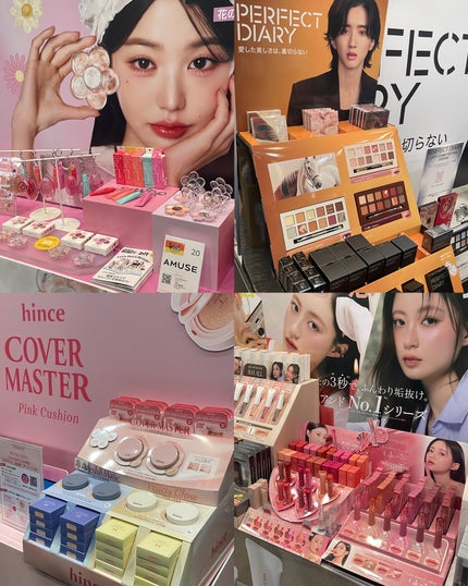 ayuka⌇コスメオタク on LIPS 「ロフトコスメフェスティバル参加してきたよ〜💛⋆┈┈┈┈┈┈┈┈..」(10枚目)