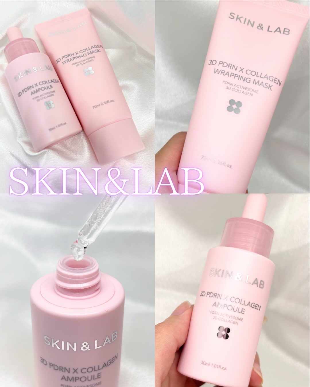 3D PDRN X コラーゲンアンプル/SKIN&LAB/美容液を使ったクチコミ（1枚目）