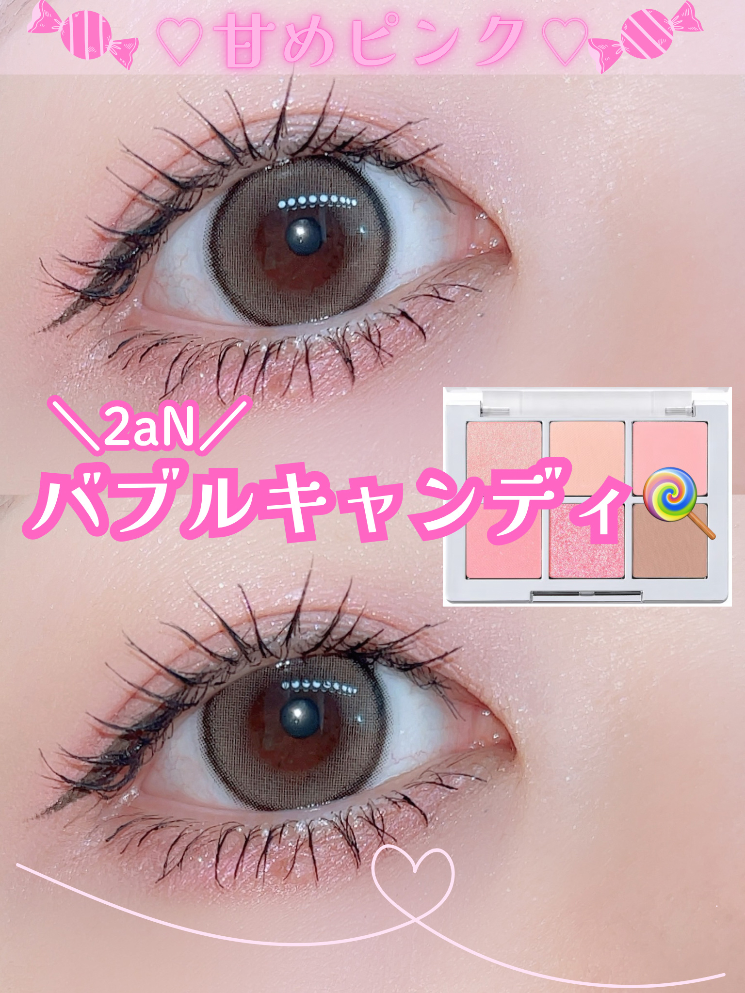 ラインエキスパンダー /MAJOLICA MAJORCA/リキッドアイライナーを使ったクチコミ（1枚目）