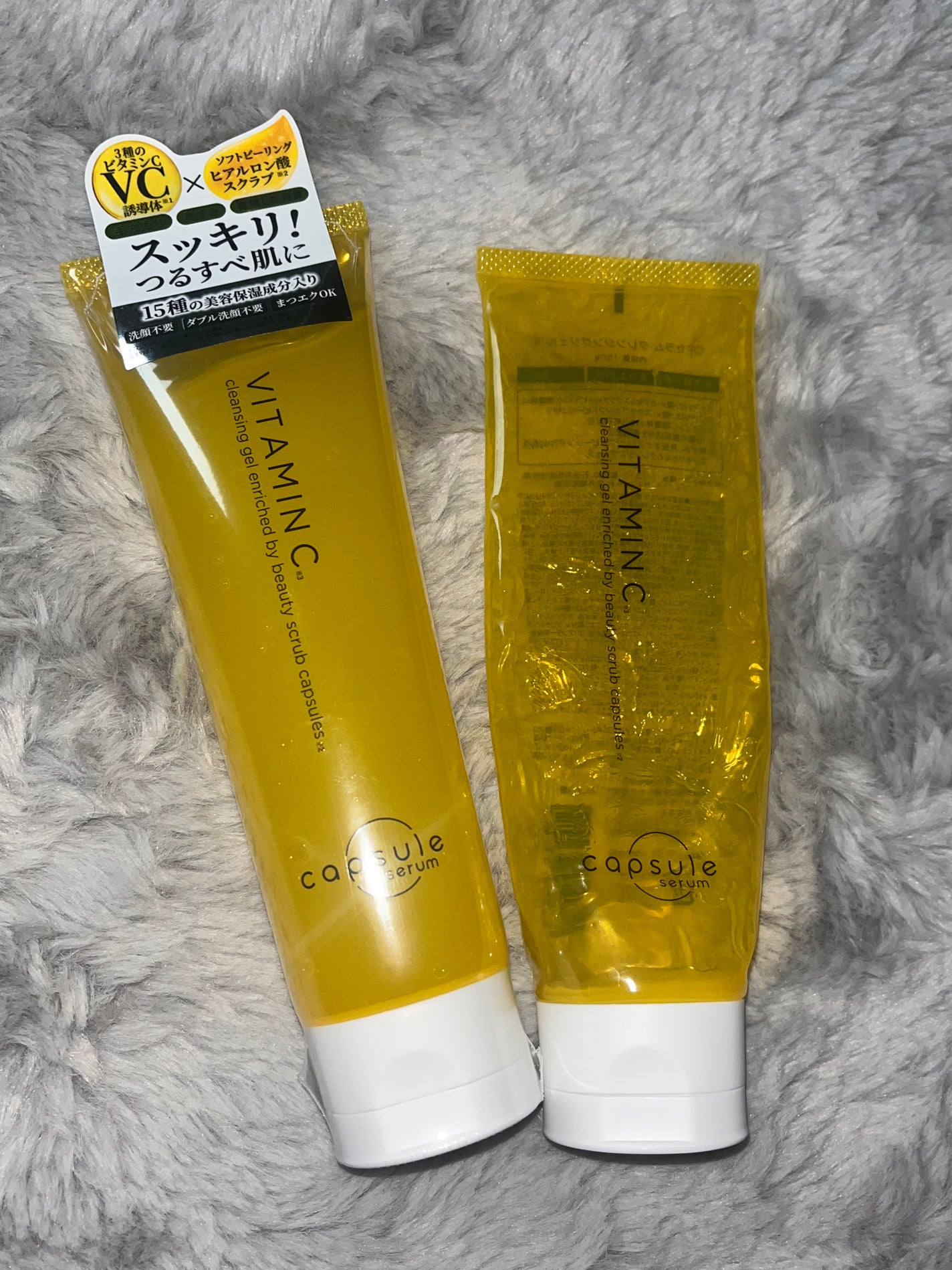 カプセルセラム クレンジングジェル/カプセルセラム/クレンジングジェルを使ったクチコミ(1枚目)