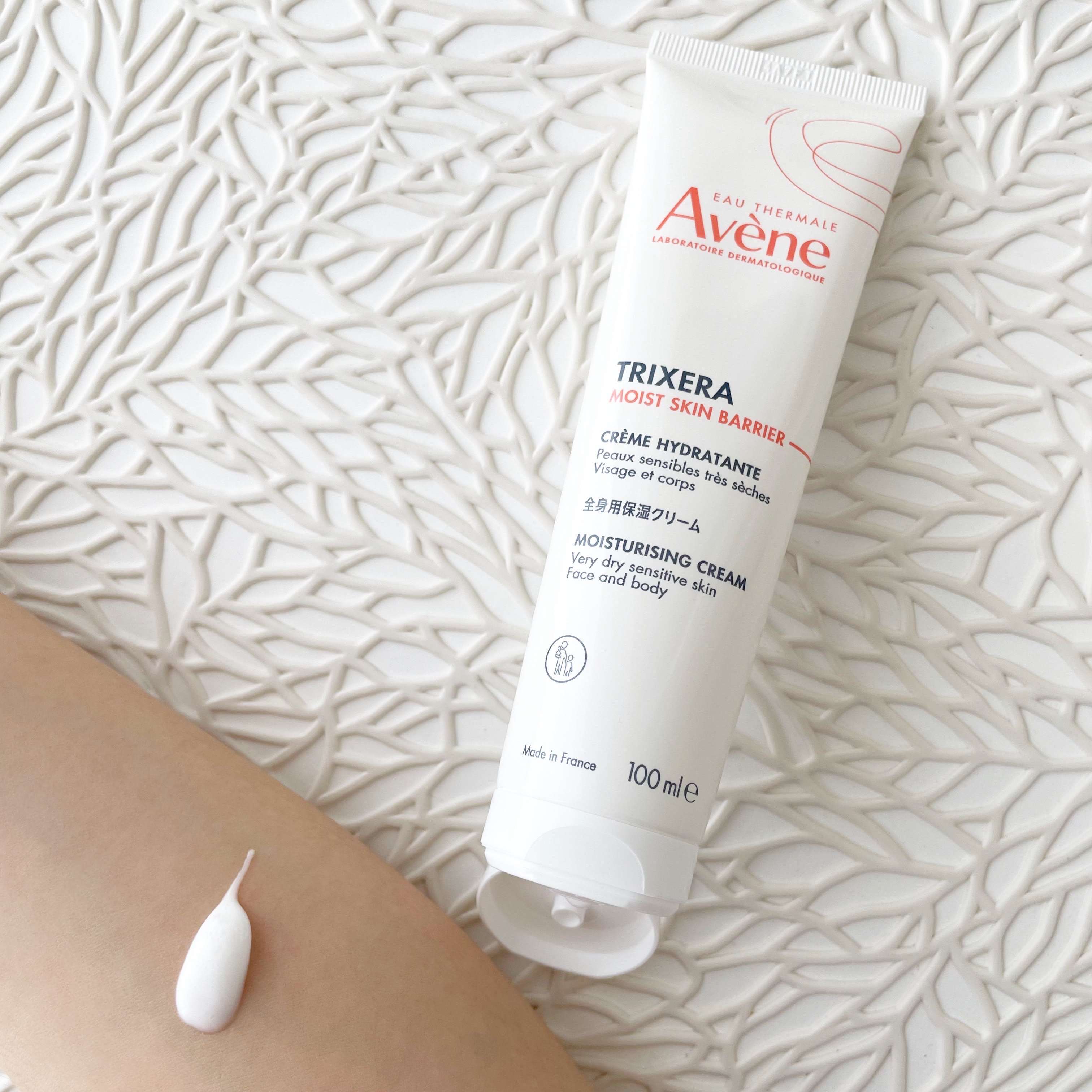 トリクセラ　モイストスキンバリア　ミルク/アベンヌ/ボディミルクを使ったクチコミ（3枚目）