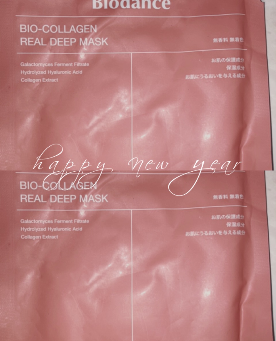 バイオコラーゲンリアルディープマスク/Biodance/シートマスク・パックを使ったクチコミ（1枚目）