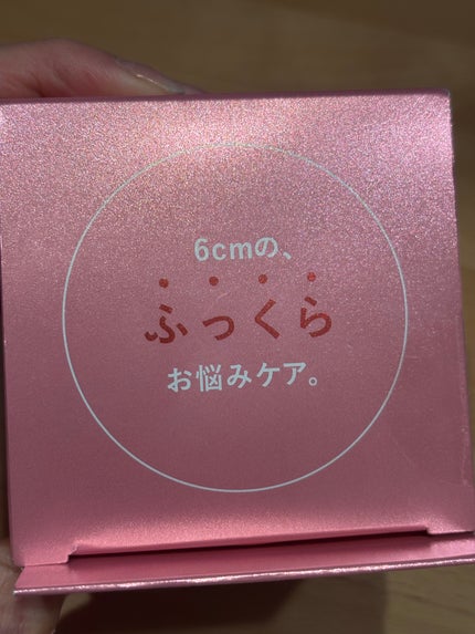 ルルルン トナーパッド うるおいON/ルルルン/トナーパッドを使ったクチコミ(5枚目)