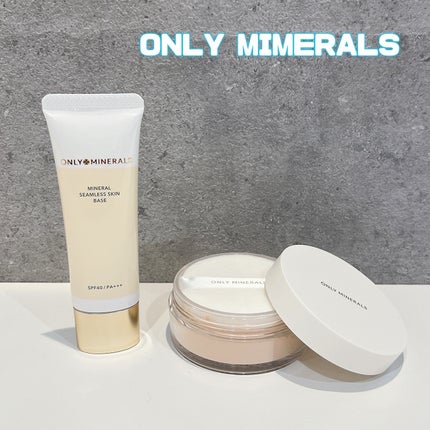ミネラルシームレススキンベース/ONLY MINERALS/化粧下地を使ったクチコミ(1枚目)