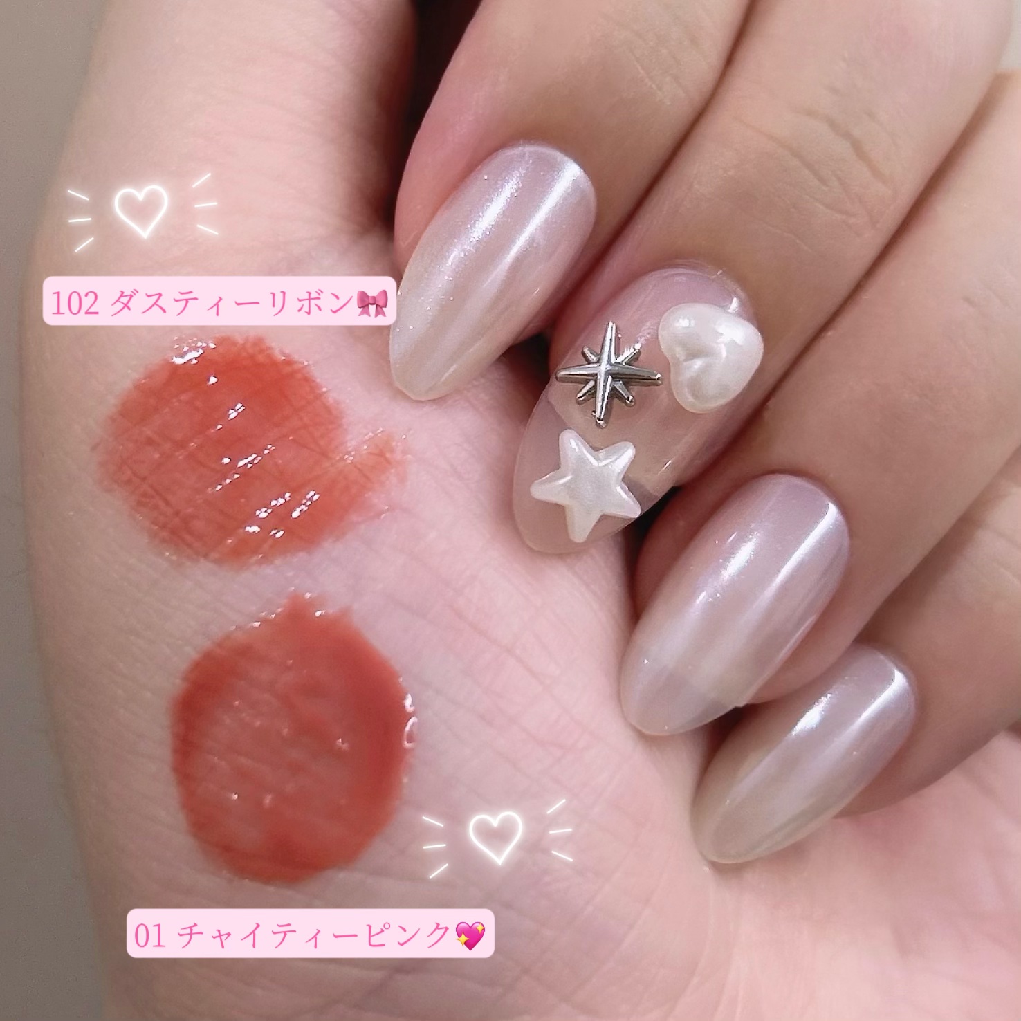 ウォンジョンヨ　キャンディーグロウティント/Wonjungyo/リップティントを使ったクチコミ（2枚目）