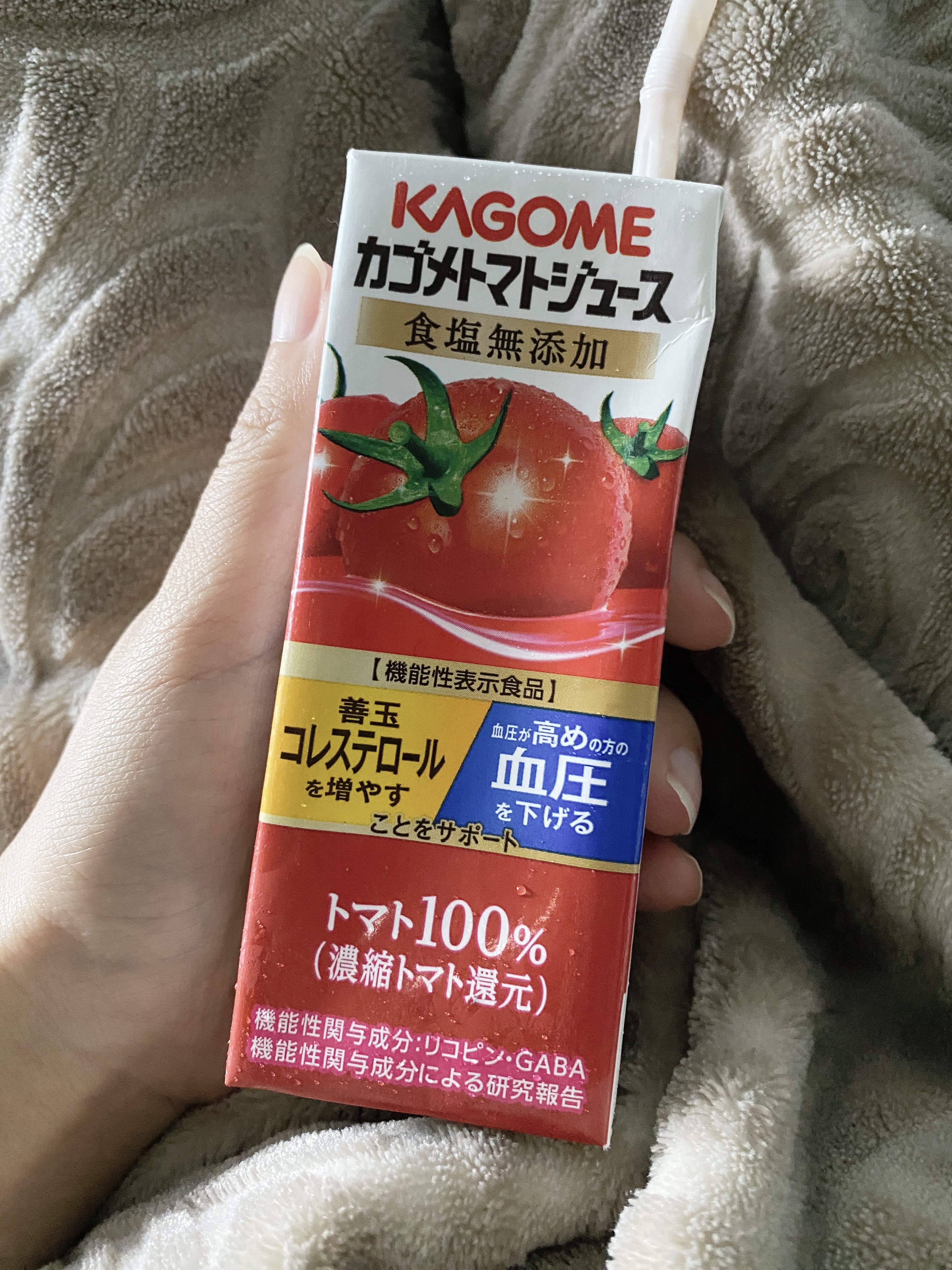 カゴメトマトジュース 食塩無添加/カゴメ/野菜ジュースを使ったクチコミ（1枚目）