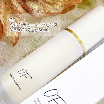 Milk Dew Essence/OF/オールインワン化粧品を使ったクチコミ(2枚目)