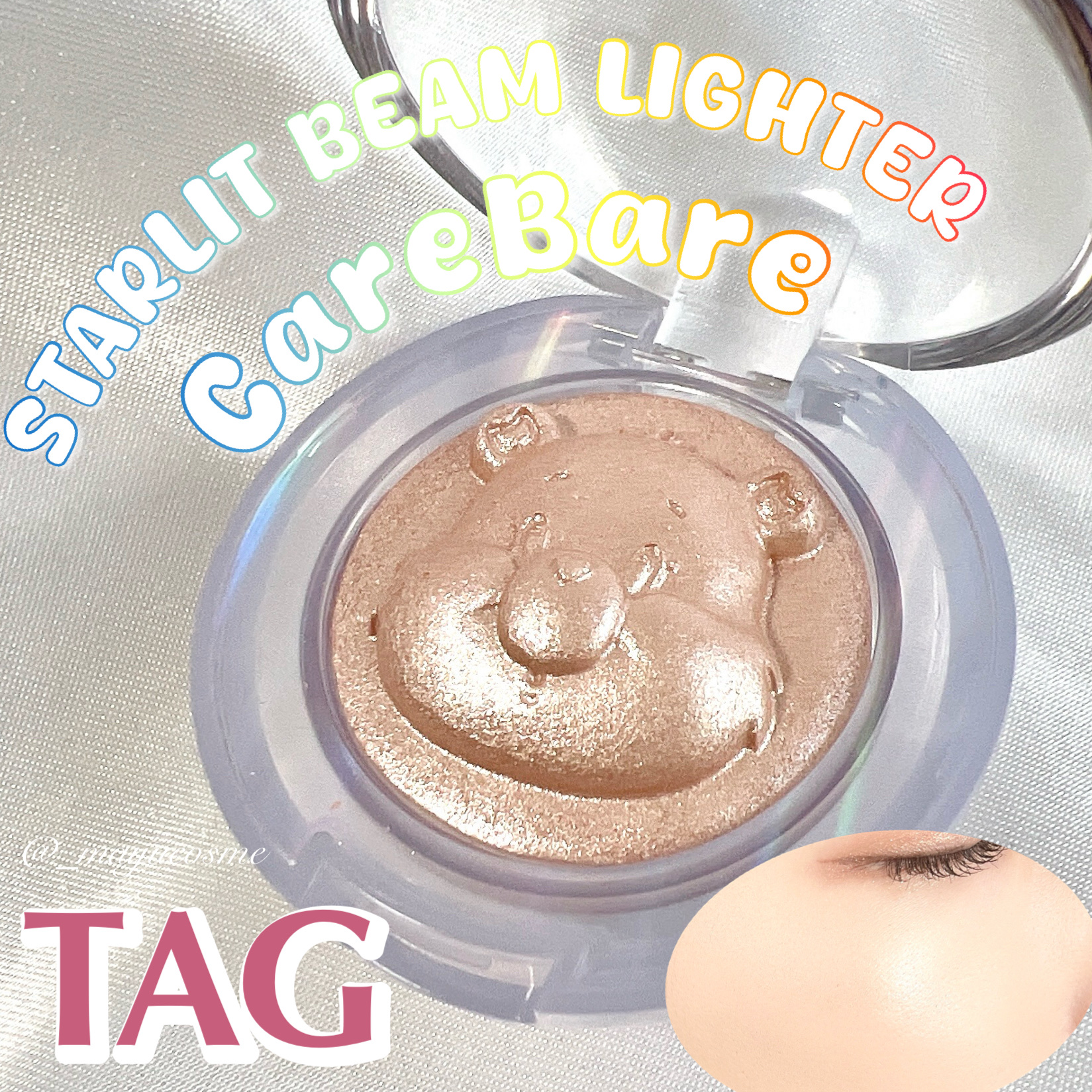 Starlit Beam Lighter/TAG/パウダーハイライトを使ったクチコミ（1枚目）