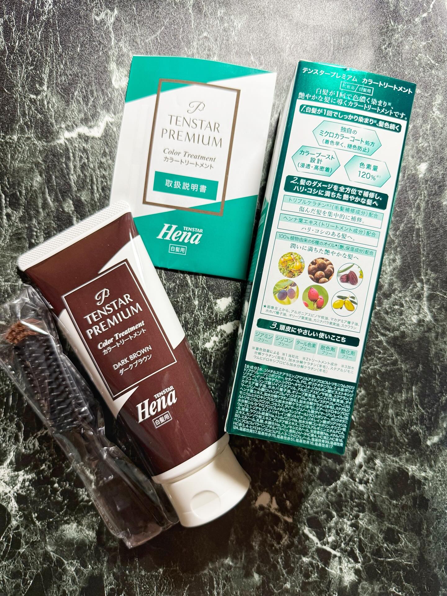 テンスターHenaプレミアム　カラートリートメント/テンスターHenaプレミアム/ヘアカラーを使ったクチコミ（2枚目）