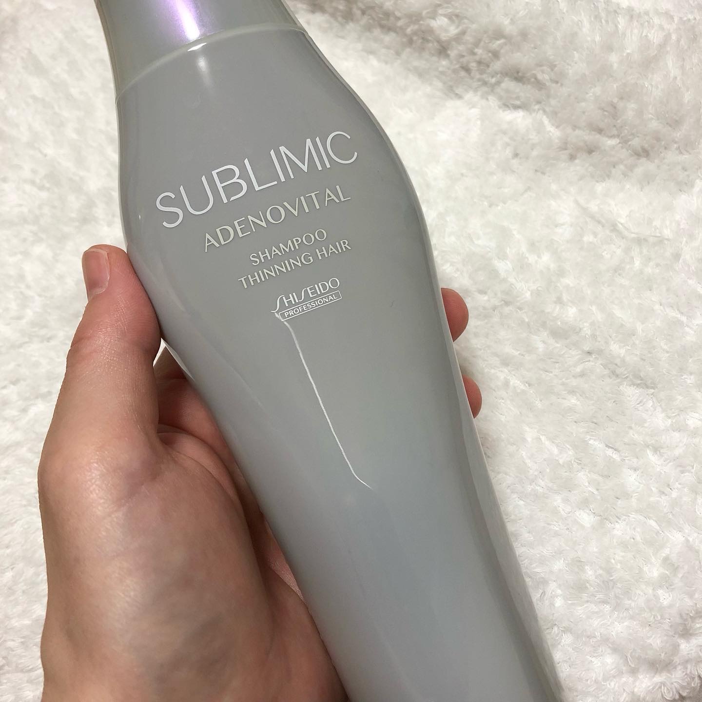 アデノバイタル ヘアトリートメント/サブリミック/洗い流すヘアトリートメントを使ったクチコミ（2枚目）