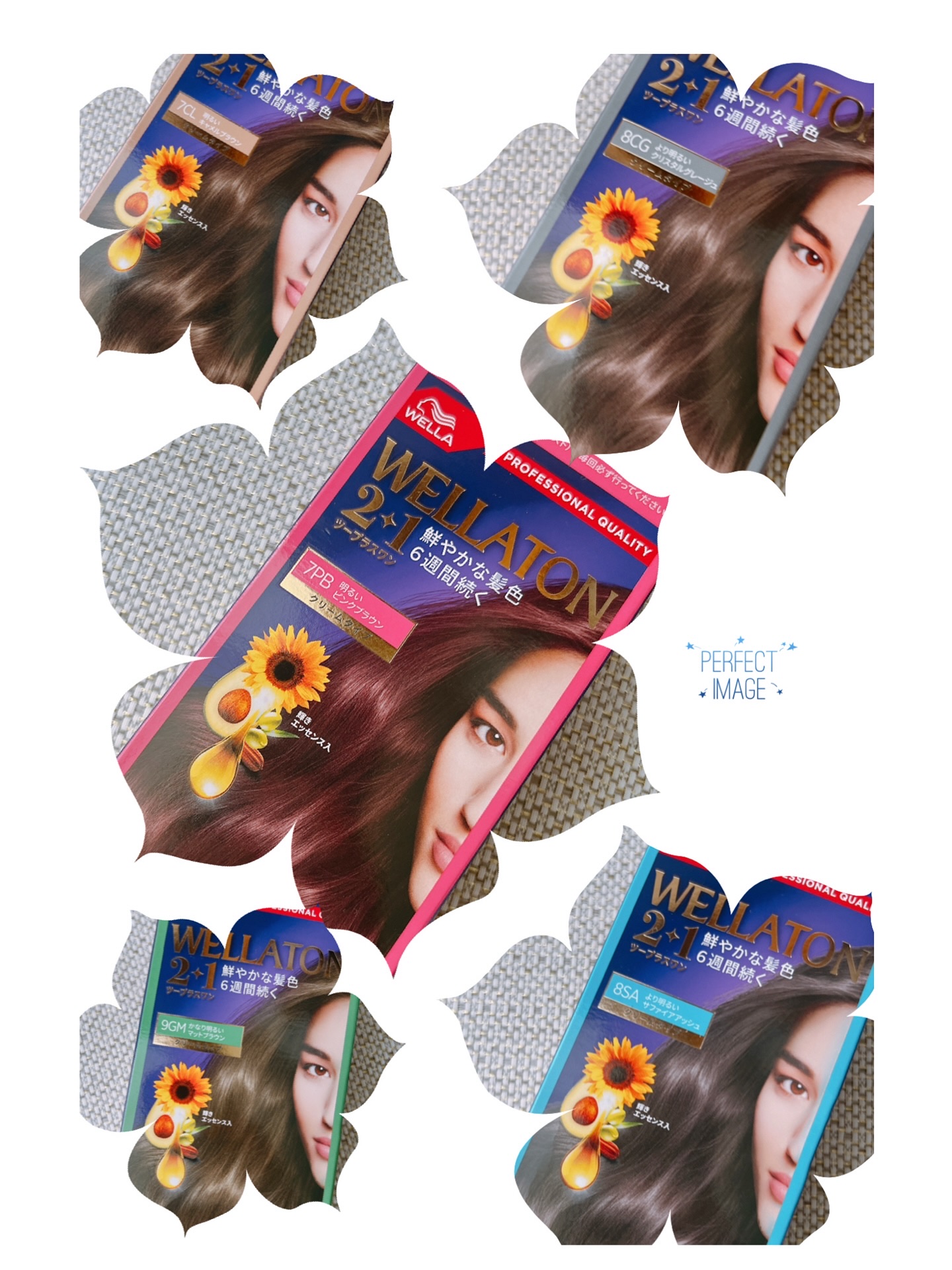 ウエラトーン ツープラスワン クリームタイプ/ウエラ/ヘアカラーを使ったクチコミ（2枚目）