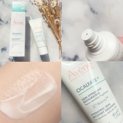 シカルファットプラス リペアクリーム/アベンヌ/フェイスクリームを使ったクチコミ(3枚目)