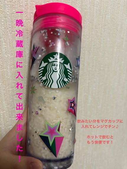 米麹乾燥米麹 950g国産100%/食はこ/その他食品を使ったクチコミ(2枚目)