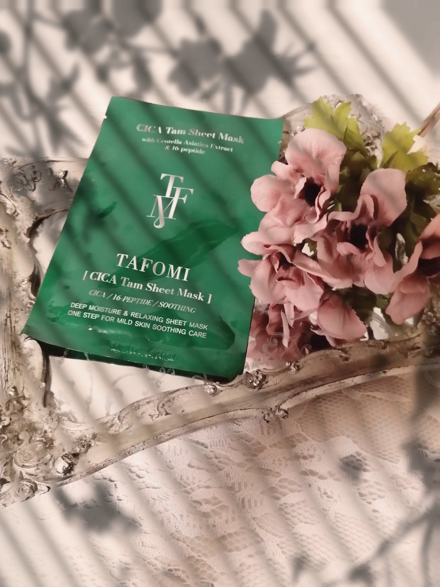 2点以上の購入で貰えるプレゼントキャンペーンでいただきました。
ショップ様ありがとうごさいます。

TAFOMIのCICA Tam Sheet Mask

CICAパック好きなのでとても嬉しいです。

韓国コスメ　韓国パック

肌の調子が最