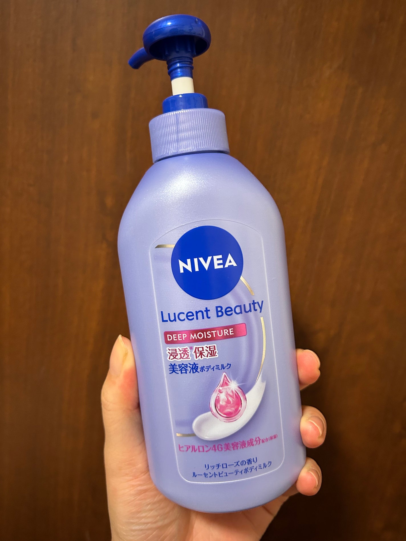 ニベア ルーセントビューティ ディープモイスチャー 浸透保湿美容液ボディミルク リッチローズの香り/ニベア/ボディミルクを使ったクチコミ(1枚目)